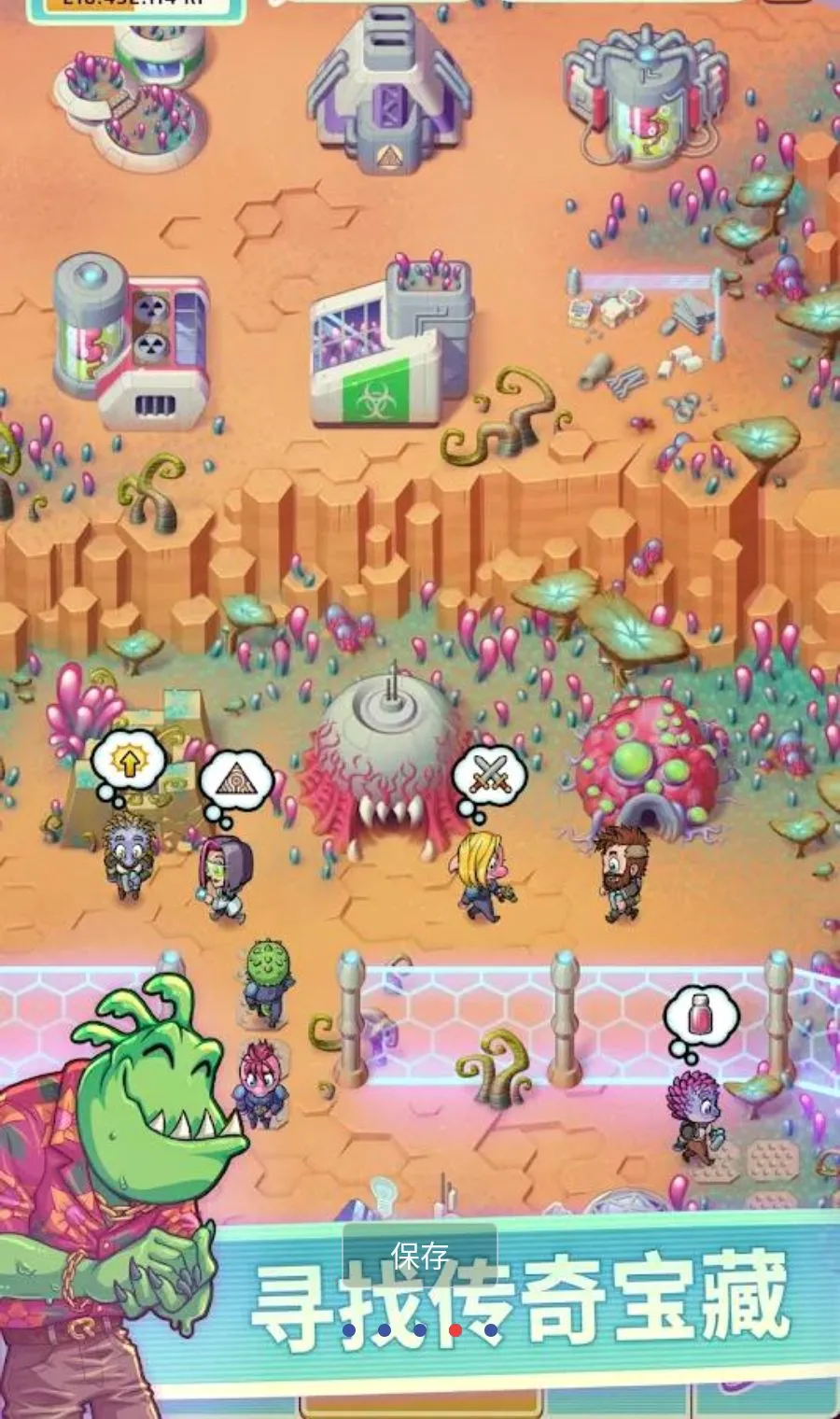 Ӣ����԰2MOD�˵�(���Ǿ�Ӫ��Ϸ)v1.0.5 �ֻ����ͼ