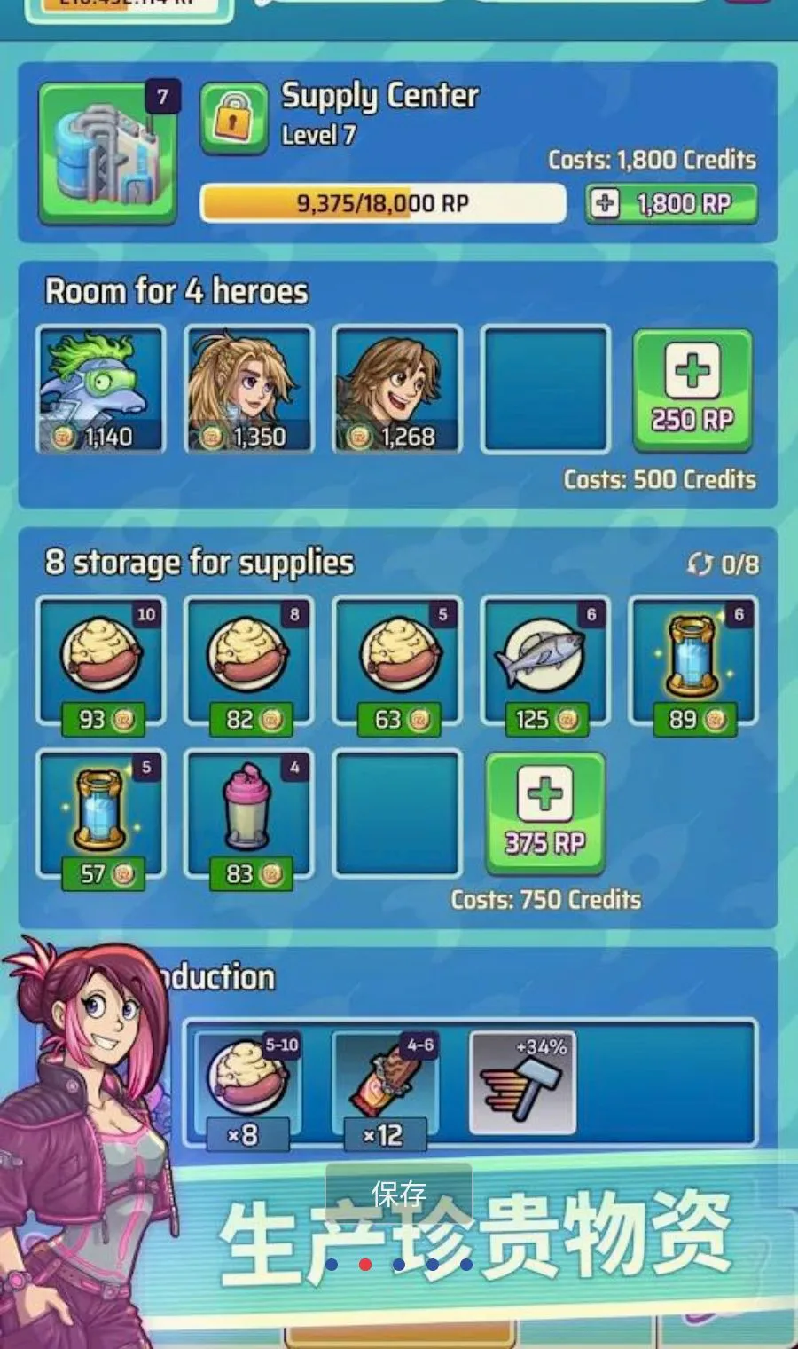 Ӣ����԰2MOD�˵�(���Ǿ�Ӫ��Ϸ)v1.0.5 �ֻ����ͼ