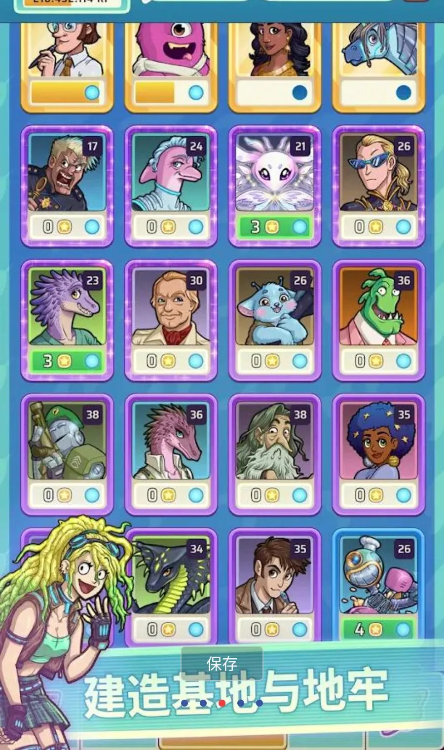 Ӣ����԰2MOD�˵�(���Ǿ�Ӫ��Ϸ)v1.0.5 �ֻ����ͼ