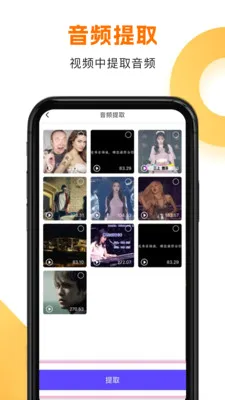 ����HD(��Ƶ��Ƶ����)v1.1.8 �ٷ������ͼ