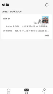 �ļ������ֻ���v1.0.2 ��Ѱ��ͼ