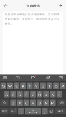 �ļ������ֻ���v1.0.2 ��Ѱ��ͼ