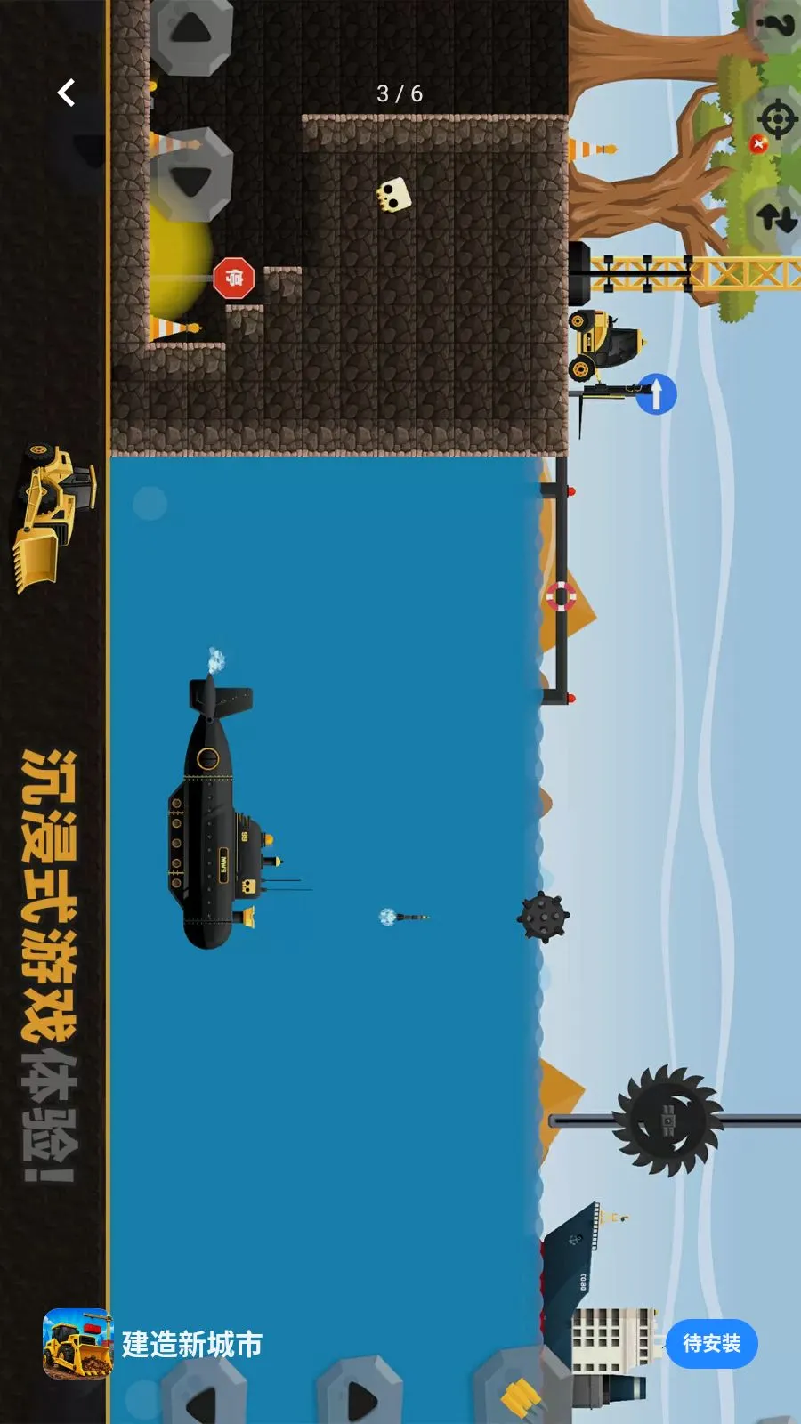 �����³��а�׿���ֻ���v1.1.3 �ֻ����ͼ