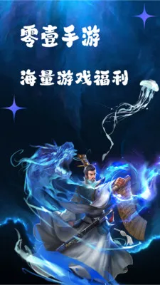 ��Ҽ���ΰ�׿���ֻ���v1.0.26518 ��Ѱ��ͼ