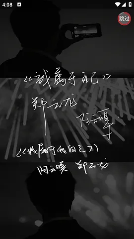 在云里爱与歌论坛2026官方最新版本 在云里爱与歌论坛2026官方最新版本