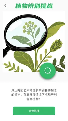 ������������ֻ���v1.0.0.4 �ٷ������ͼ