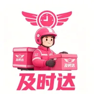 ��ʱ������2026���°汾
