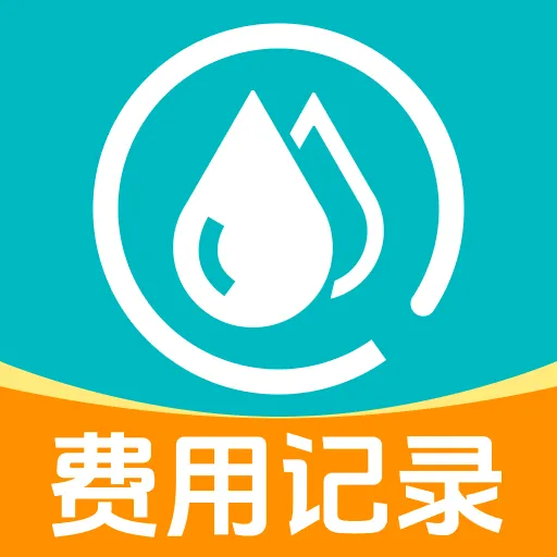 ����ˮ���¼2026�ٷ����°汾