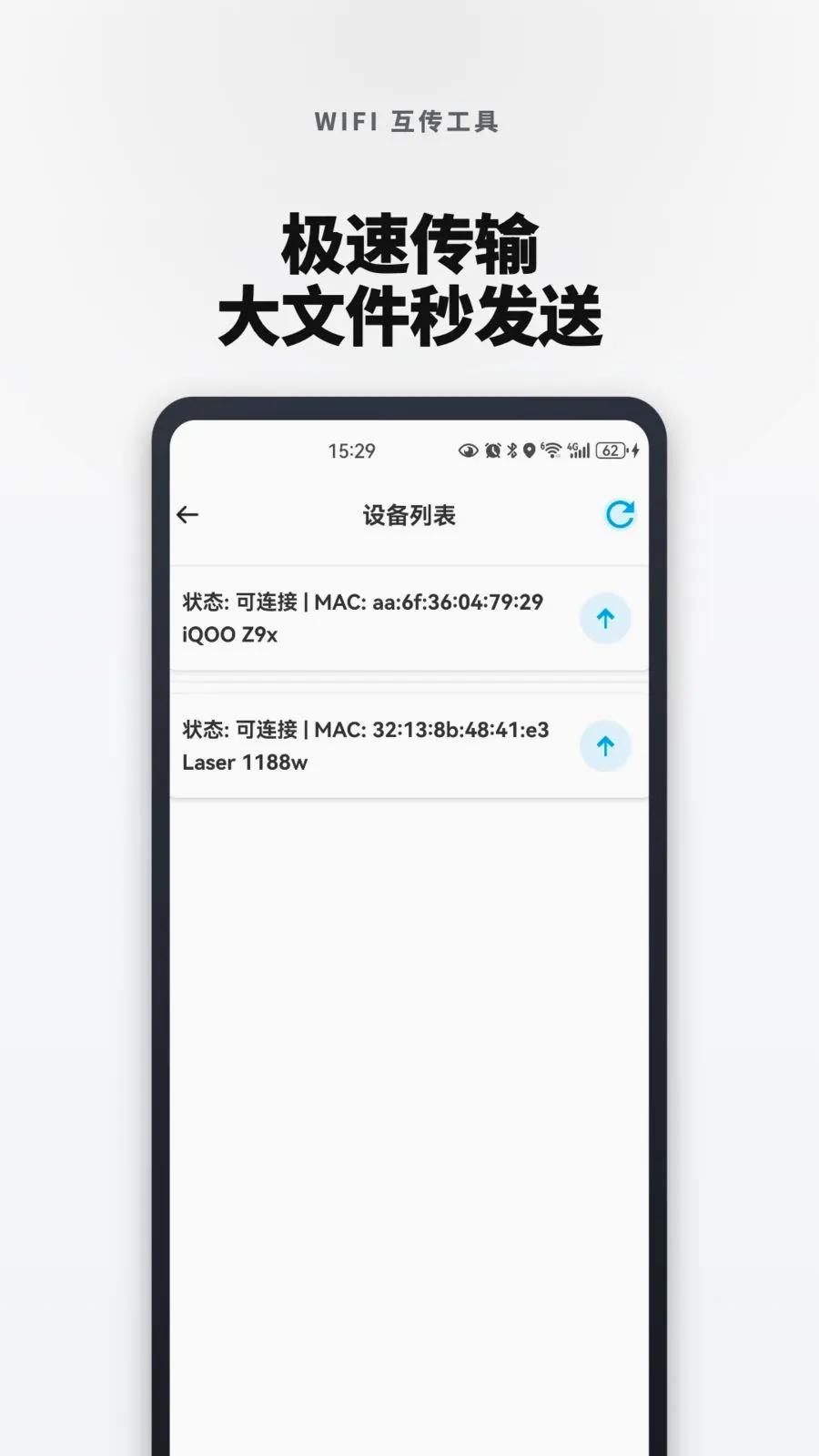 �¾��ֻ���һ���������׿���ֻ���v1.0.0 �ֻ����ͼ