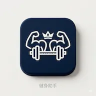��������(�˶���������)v1.0 �ֻ���