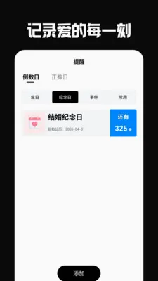 �ŵ��°�׿���ֻ���v5.0.0 ��Ѱ��ͼ