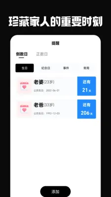 �ŵ��°�׿���ֻ���v5.0.0 ��Ѱ��ͼ