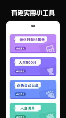 �ŵ��°�׿���ֻ���v5.0.0 ��Ѱ��ͼ