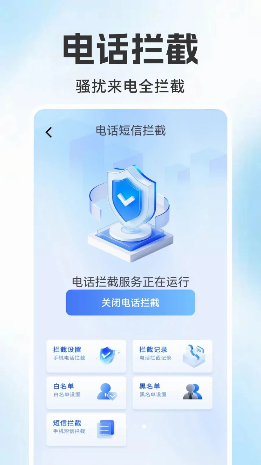 ����������ѯ���(�������ѹ���)v1.0.1 ��Ѱ��ͼ