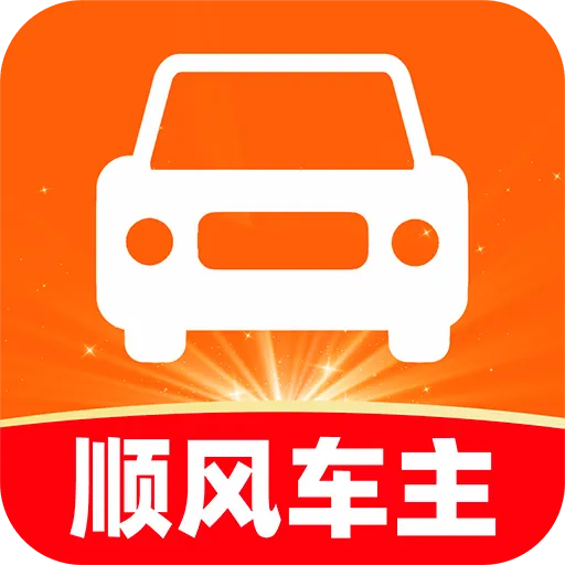 ����˳�糵�������ֻ���