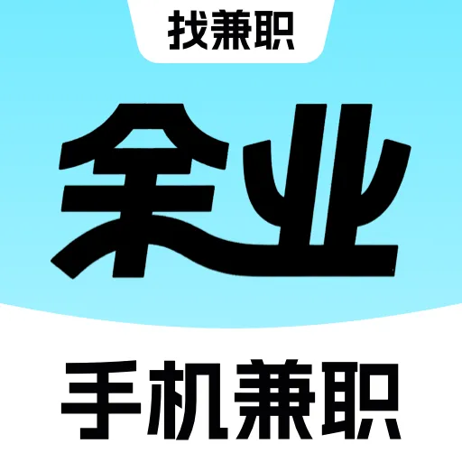 ��ҵ��ְ��׿���ֻ���
