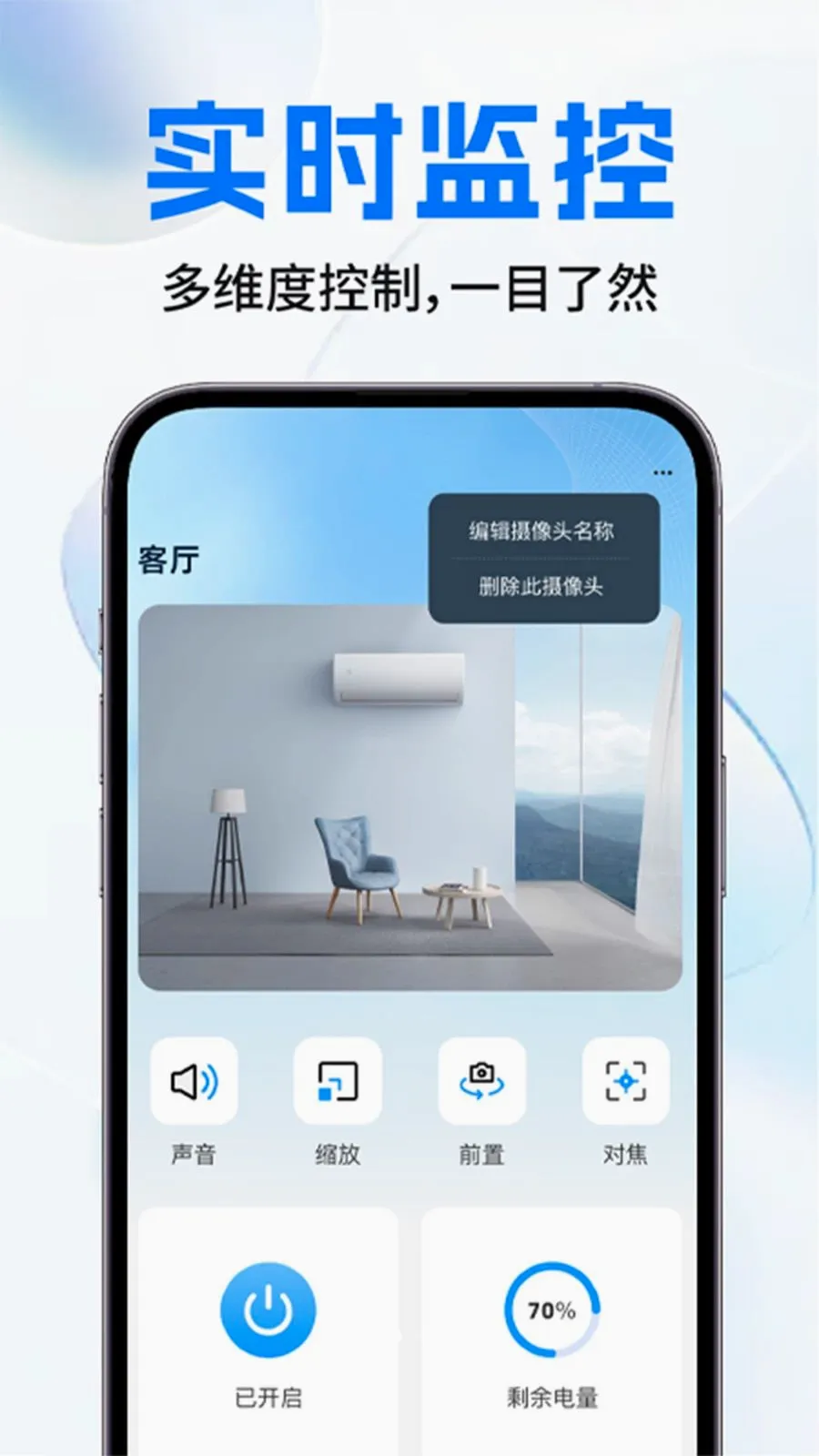 �������ͷ���Ұ�׿���ֻ���v1.0.2 �ٷ������ͼ