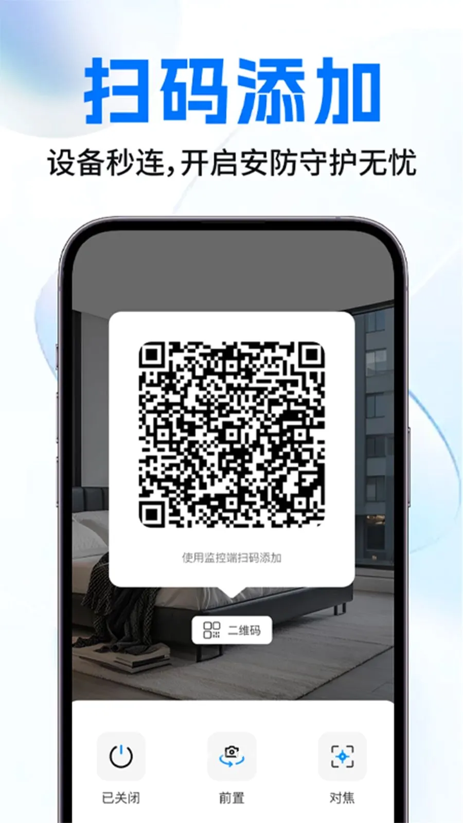�������ͷ���Ұ�׿���ֻ���v1.0.2 �ٷ������ͼ