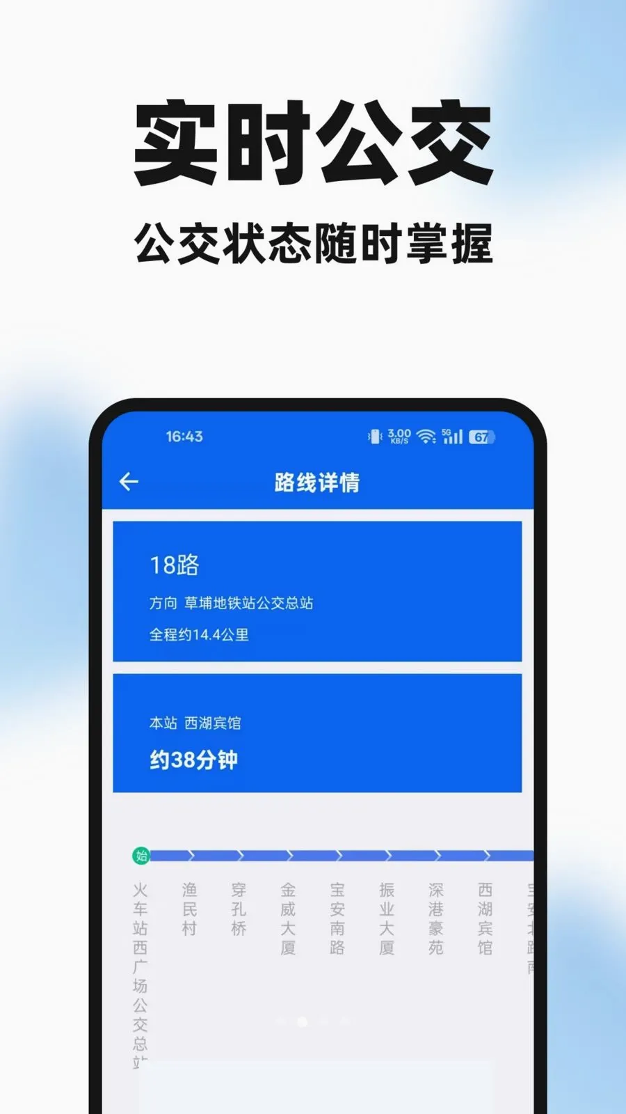 �����ֻ���2026���°汾v1.0.0 �ֻ����ͼ