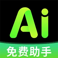 ȫ��AI����2026���°汾