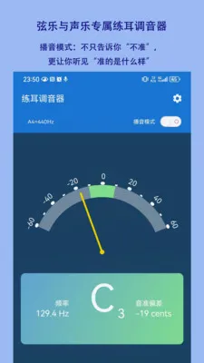 ����������(�������ֵ�����)v1.2.18 �ٷ������ͼ
