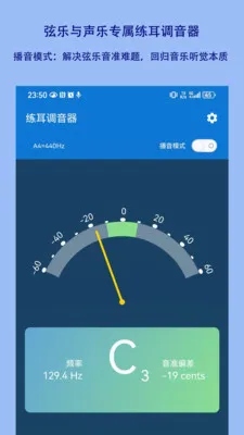 ����������(�������ֵ�����)v1.2.18 �ٷ������ͼ