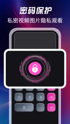 ��ѿ�˽�˲����������ֻ���v1.1.2 ��Ѱ��ͼ