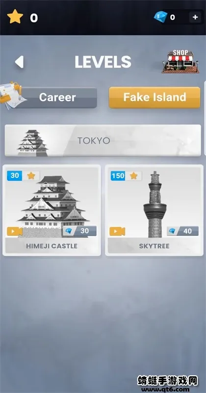 ����ģ�����ƽ�����ò˵�v1.1.8.030 �ٷ������ͼ