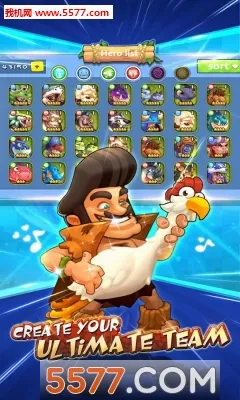ʯ��ս���ƽ��v3.3 �ٷ������ͼ