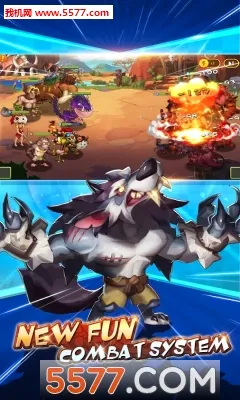 ʯ��ս���ƽ��v3.3 �ٷ������ͼ