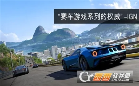 apex�������޽�Ұ�v1.23.3 �ٷ������ͼ