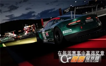 apex�������޽�Ұ�v1.23.3 �ٷ������ͼ