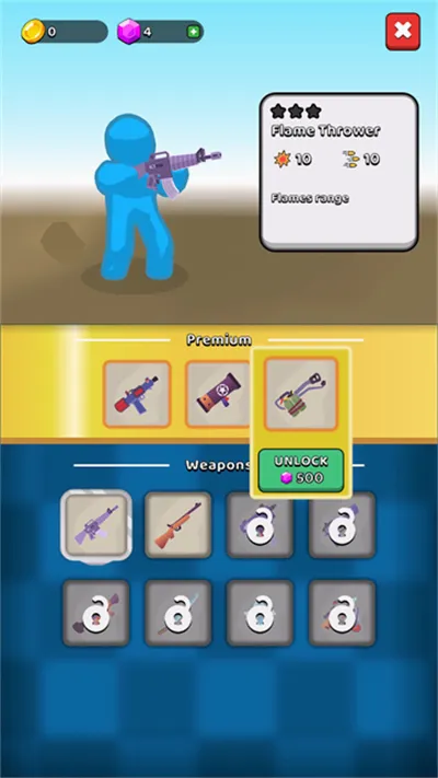 ĩ���ռ��ڹ���v3.9.0 �ֻ����ͼ