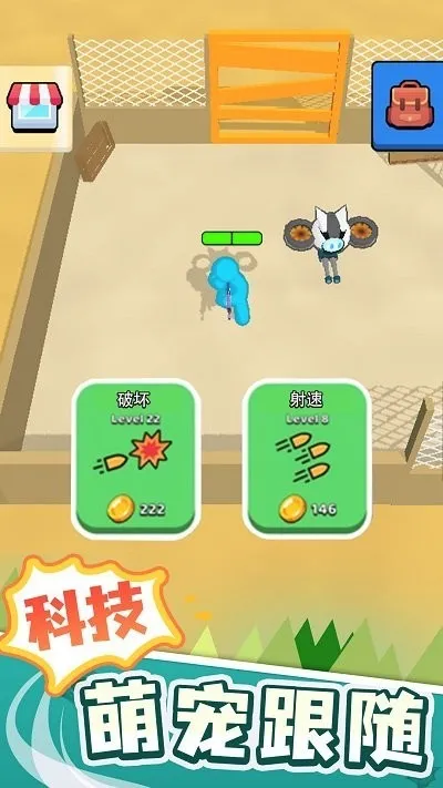 ĩ���ռ��ڹ���v3.9.0 �ֻ����ͼ