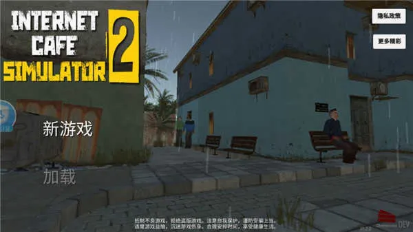 �����ϰ�ģ����2�ƽ������v0.9 �ٷ������ͼ