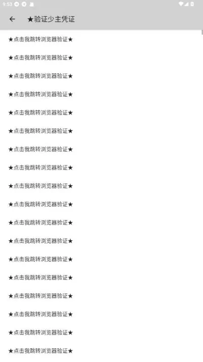 �����˿ڹ�������°汾v1.0.188 �ֻ����ͼ