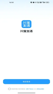 ��������(����ֱ������ƽ̨)v26.06.18 ��Ѱ��ͼ