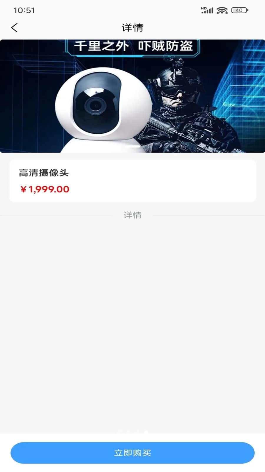 �ÿ�2026�ٷ����°汾v1.0.1 �ֻ����ͼ