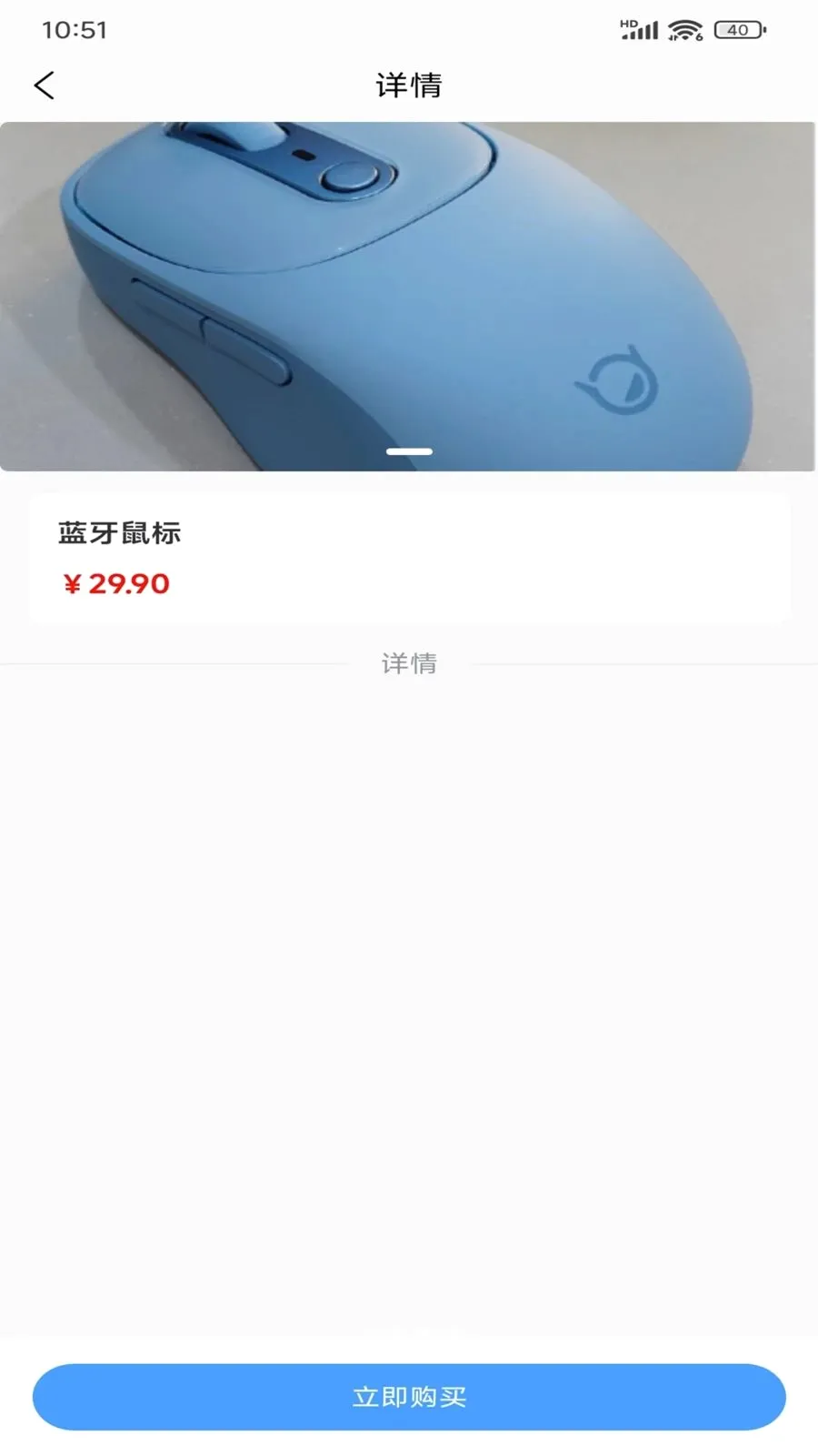 �ÿ�2026�ٷ����°汾v1.0.1 �ֻ����ͼ