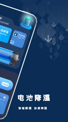 ����ֻ����(���ά������)v1.2.2 ��׿���ͼ