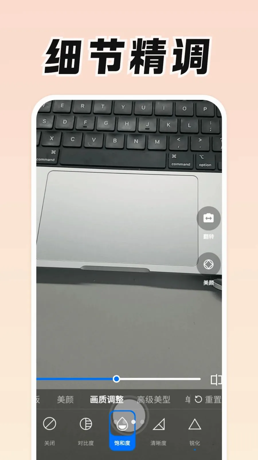 ���Ǹ�(������APP)v0.9.0 �ٷ������ͼ