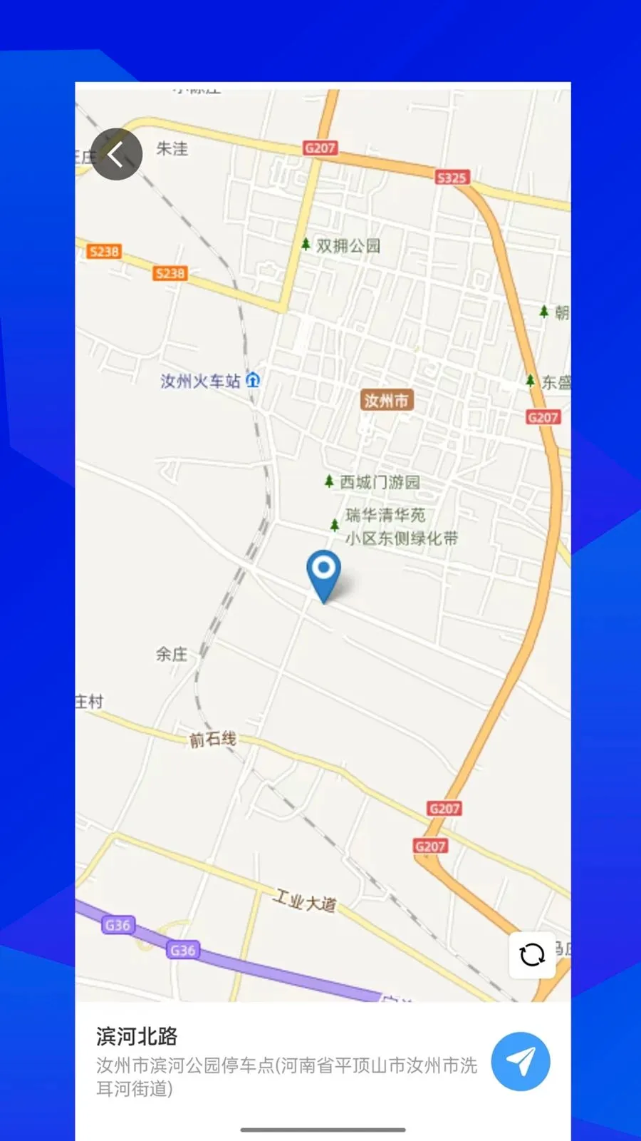 �����Լݰ�׿���ֻ���v1.0.0 �ֻ����ͼ