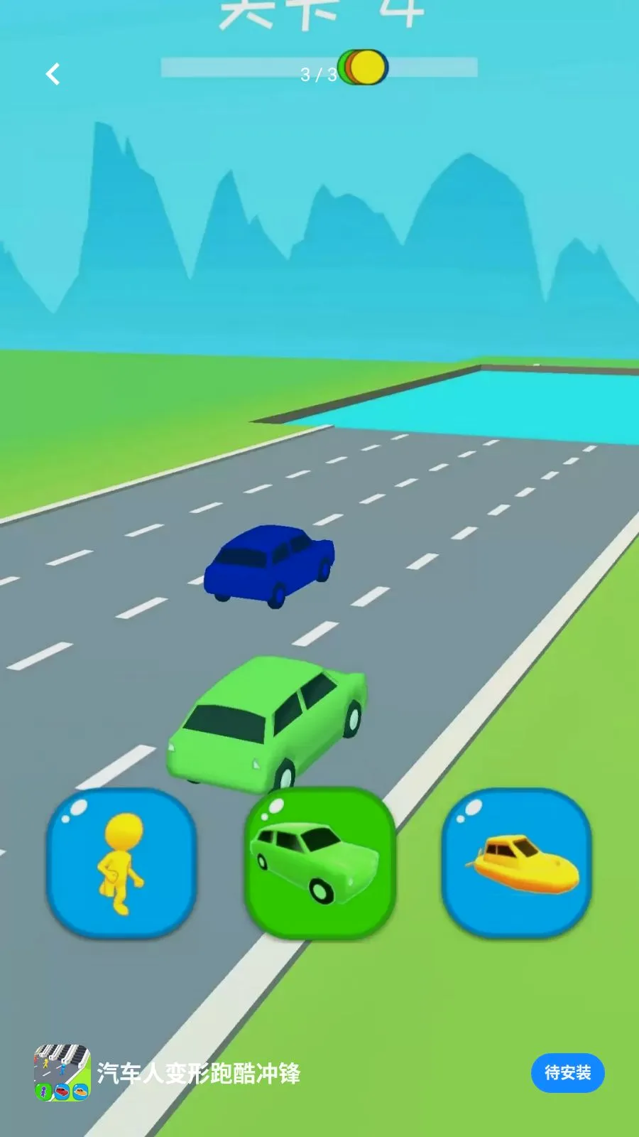 �����˱����ܿ��氲׿���ֻ���v0.0.2605111530 ��Ѱ��ͼ