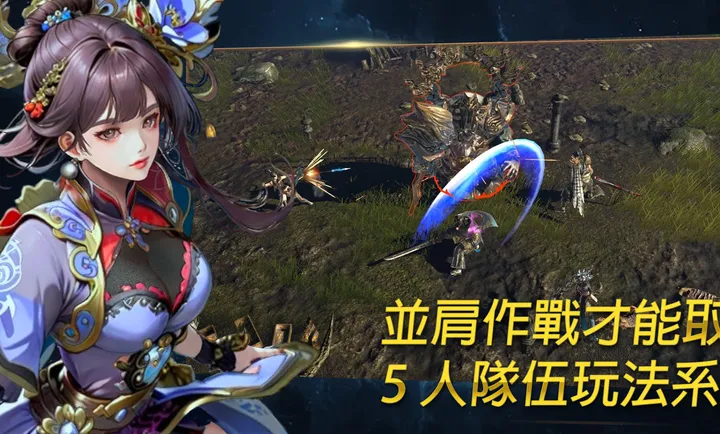 ��ʧ֮�꣺��������RPG�����˵�(��ʥ�޷�����Ϸ)v1.18 ��׿���ͼ