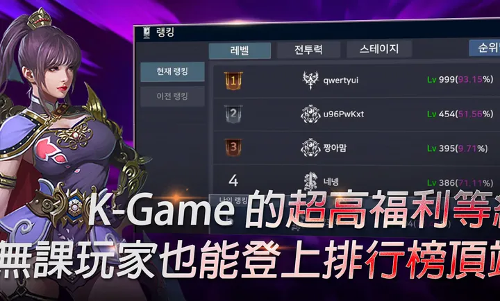 ��ʧ֮�꣺��������RPG�����˵�(��ʥ�޷�����Ϸ)v1.18 ��׿���ͼ