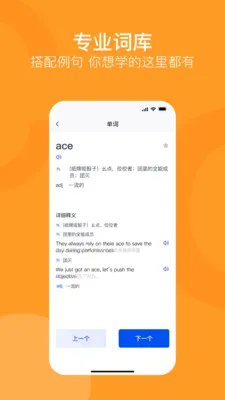 ����ͨ2026���°汾v1.0.0 ��׿���ͼ