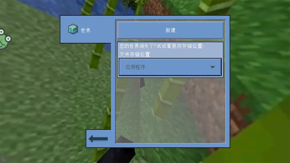 ����ð���ռ�2026�ٷ����°汾