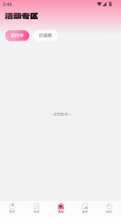 KK���ĳ����������ֻ���v1.1.0 ��׿���ͼ