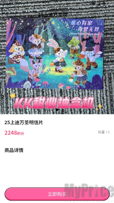 KK���ĳ����������ֻ���