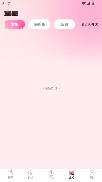 KK���ĳ����������ֻ���v1.1.0 ��׿���ͼ
